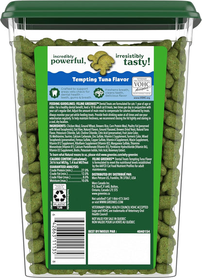 FELINE  Natural Dental Care Cat Treats, Tuna Flavor, All Bag Sizes